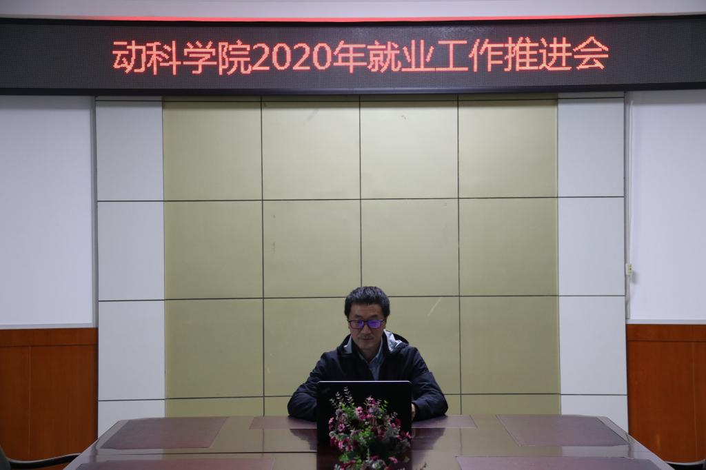 刘忠华解读《实施方案》