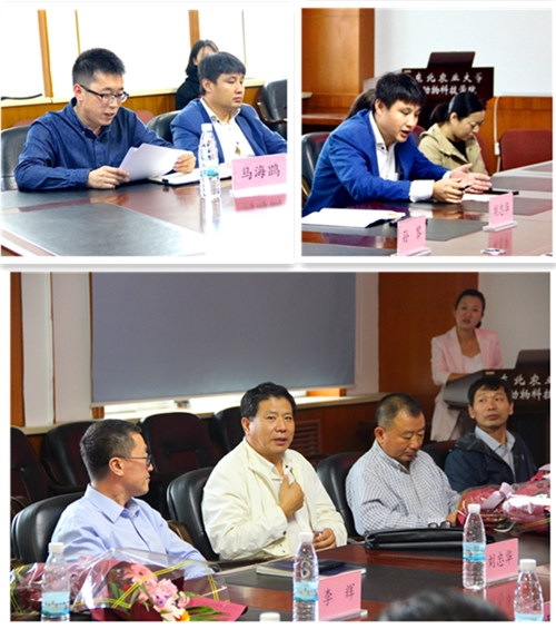 青年教师拜师仪式现场