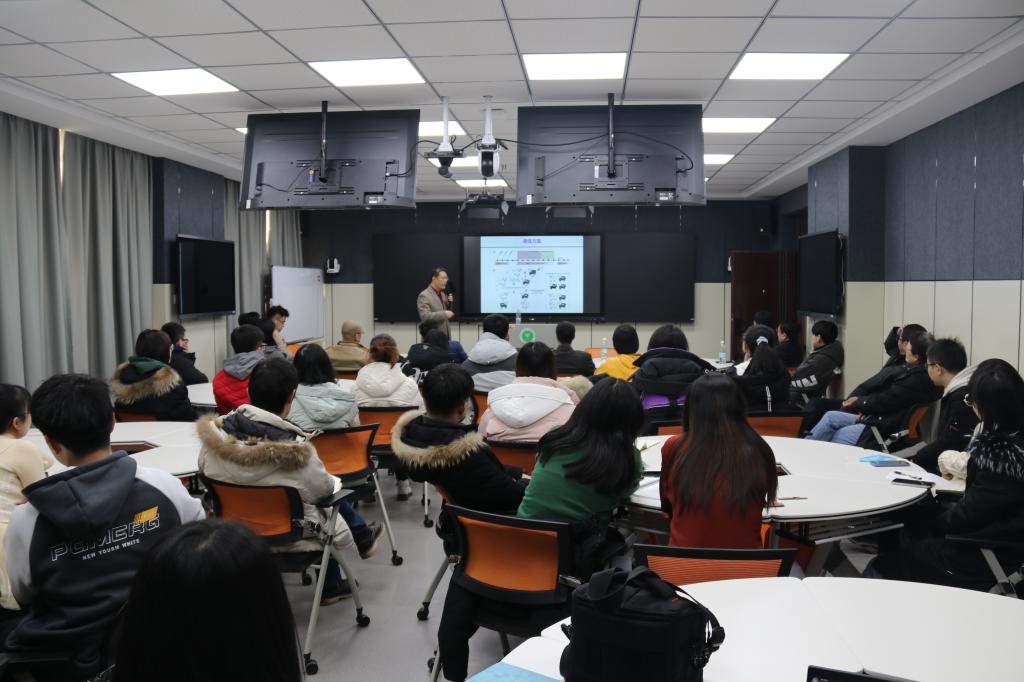 学术讲座现场