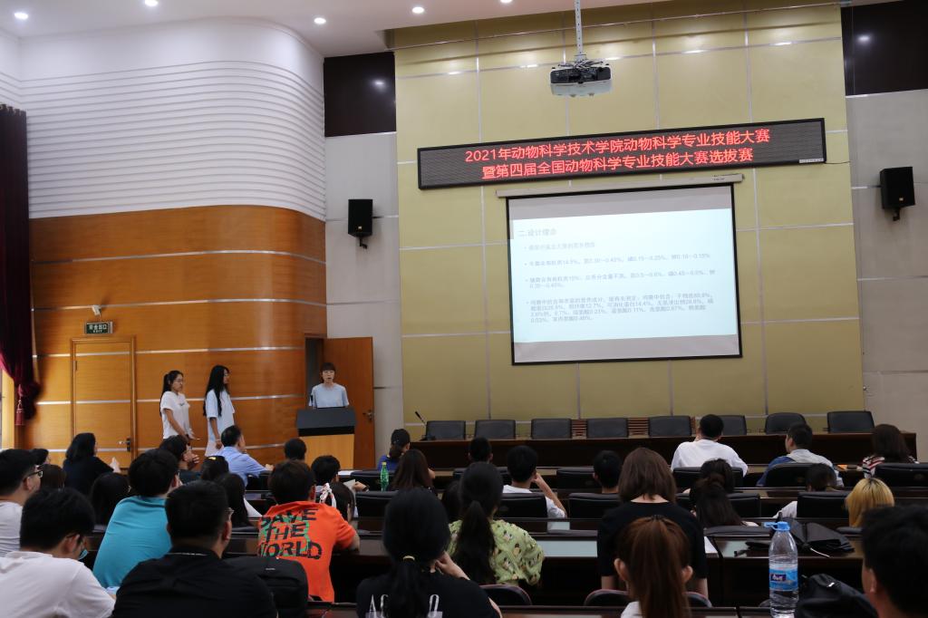 参赛员工现场答辩